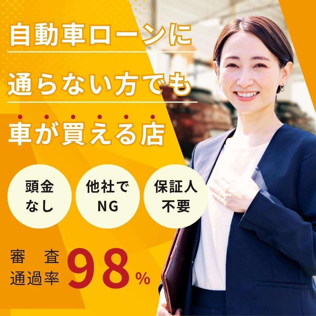 popup_banner